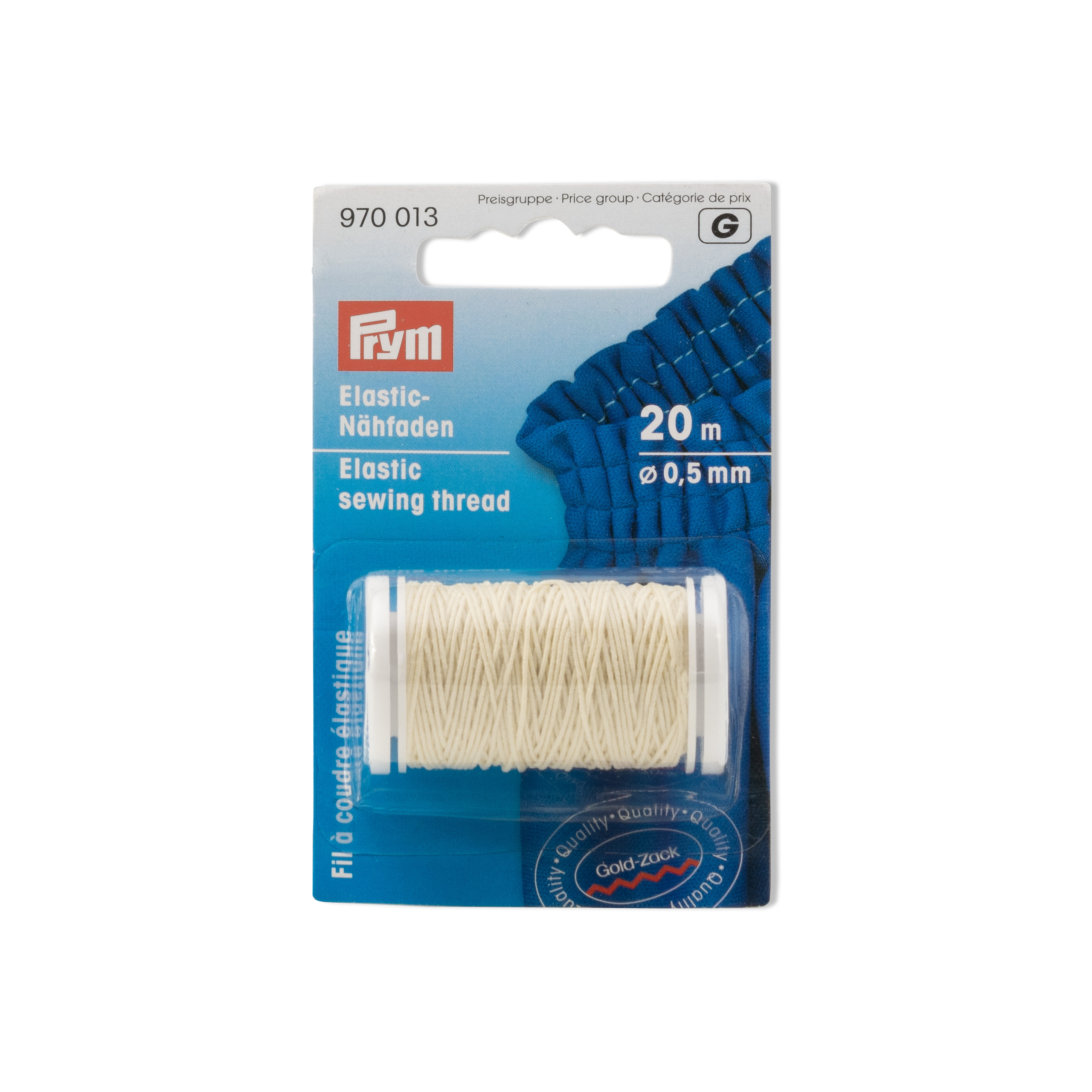 Elastic Sewing Thread 0.5 mm natural white, 20 m