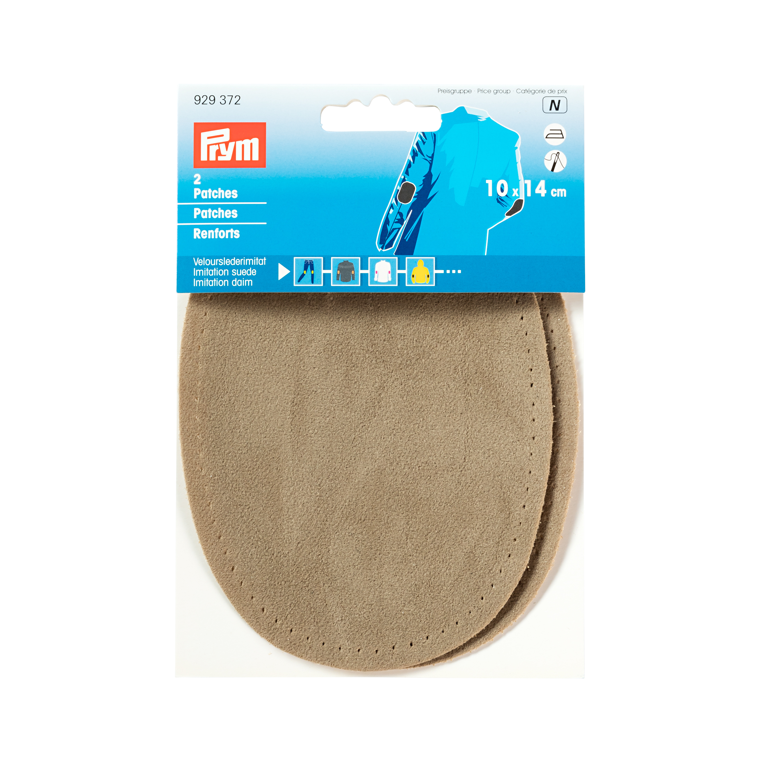 Patches imitation suede for ironing/sewing on 10 x 14 cm  stone, 2 St