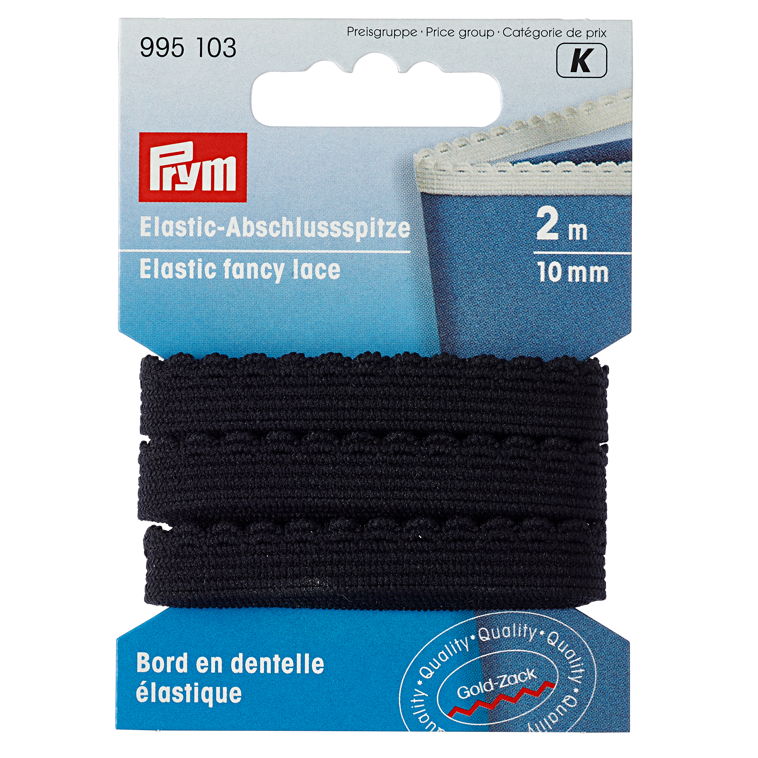 Elastic-Fancy Lace 10 mm black, 2 m