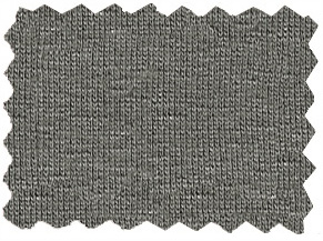 Bio-Baumwoll-Jersey pflasterstein meliert, 49% Bio-Co,49% PES, 2% El, 150cm, 220 g/m² 330g/lfm, Oeko-Tex zertifiziert, aus kontrolliert biologischem Anbau