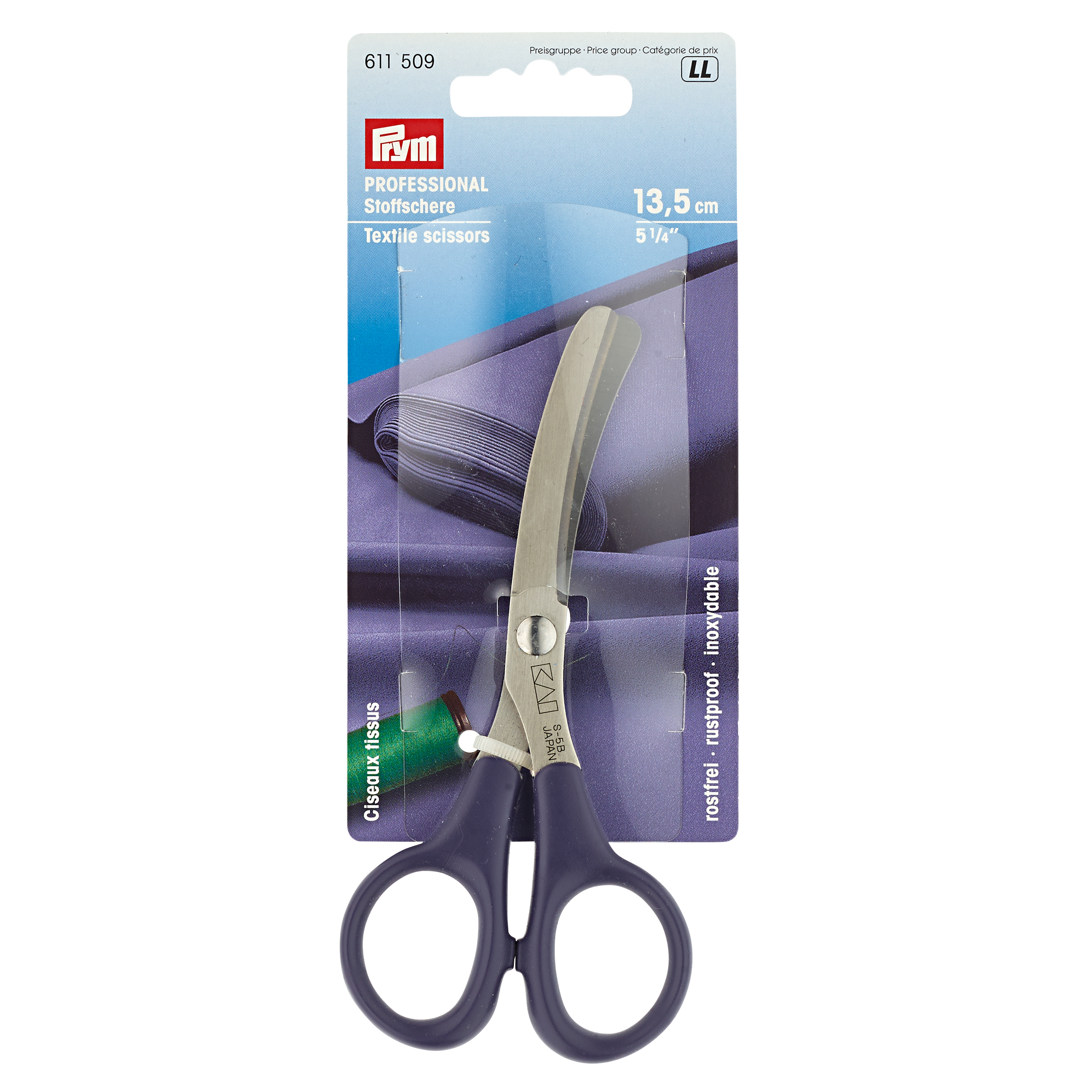 Professional Textile Scissors HT curved 5 1/4'' 13.5 cm, 1 St