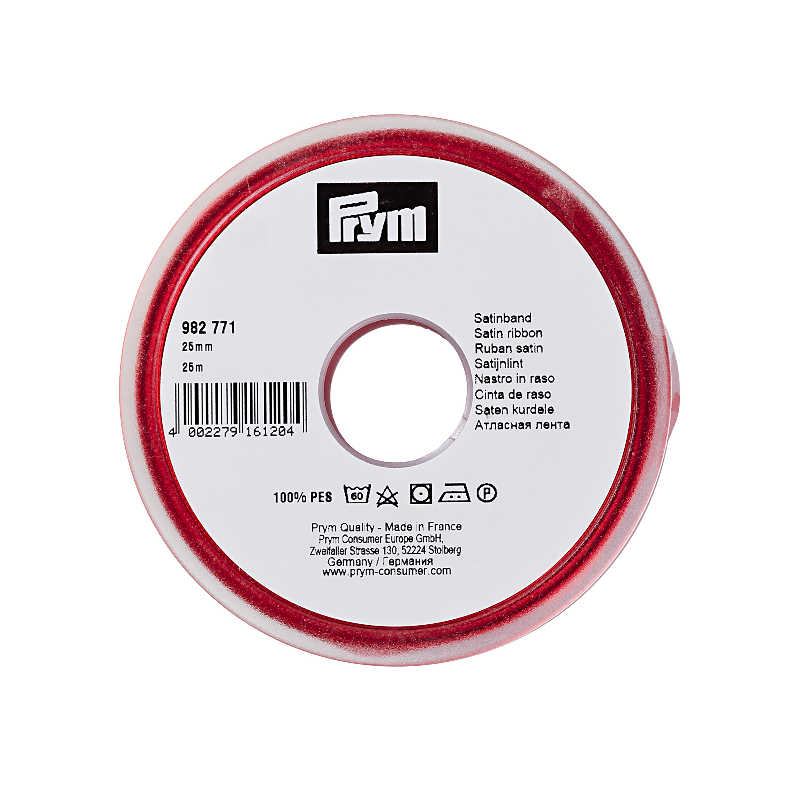 Satinband 25 mm rot, Meterware