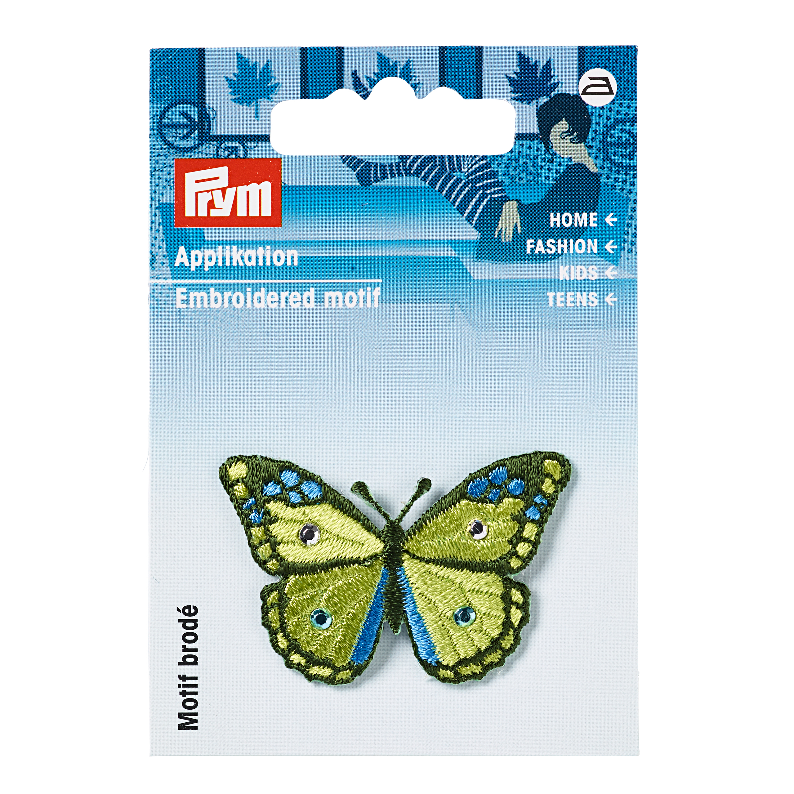 Applikation Schmetterling klein kiwi, 1 St
