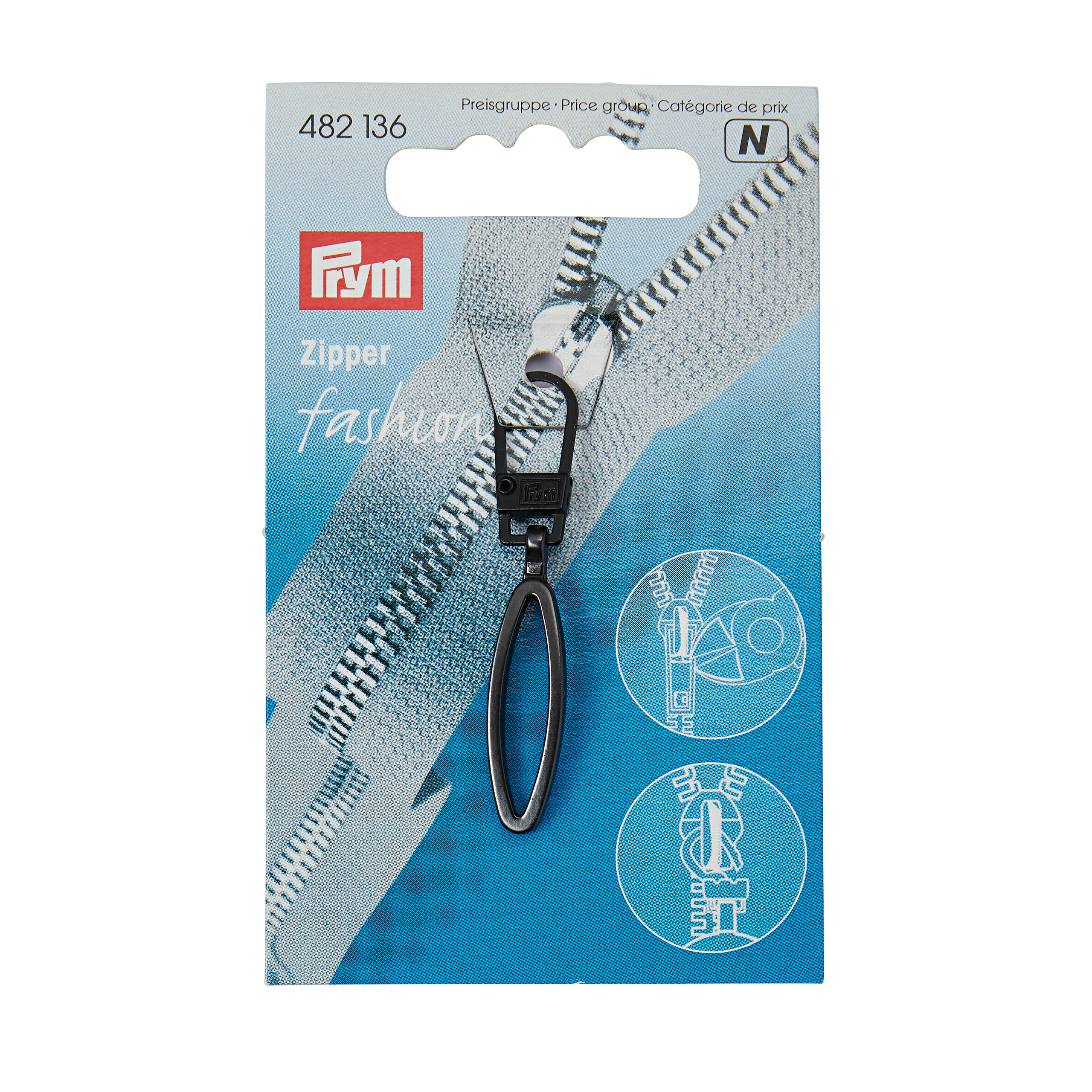 Fashion Zipper pullers Loop metal black oxidized, 1 St
